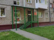 Детский клуб Костер Центр детского творчества Автозаводского района в Нижнем Новгороде