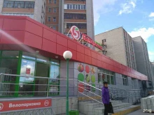 супермаркет Пятёрочка в Тюмени