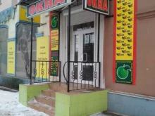 магазин SAB-KBE в Кохме