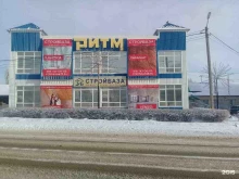 Входные двери Стройбаза в Михайловске