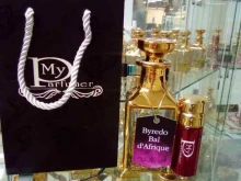 My parfumer, улица Радиоцентра 5, 7а 