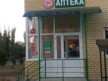 аптечный пункт Новая аптека в Волгограде