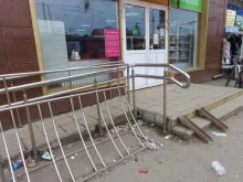 Магнит косметик, Островского, 20 