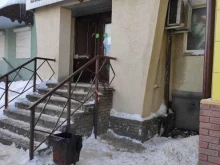 продуктовый магазин Грог в Дзержинске