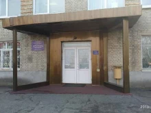 Профессиональная переподготовка / Повышение квалификации Приморский краевой институт развития образования в Владивостоке