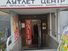 Сан-Марино, Полтавская, 3 к1 
