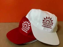 медиахолдинг Симпэкс в Ессентуках