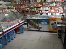 Магазины разливного пива Продуктовый магазин в Тюмени