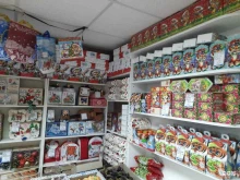 Новогодние сладкие подарки Магазин в Тюмени