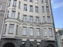 Управленческий консалтинг Центр муниципальной экономики и права в Москве