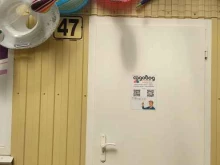 Женская одежда Садовод в закупке в Арзамасе