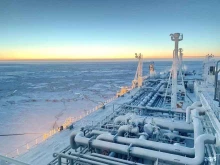 Балтийский филиал Российский морской регистр судоходства в Липецке