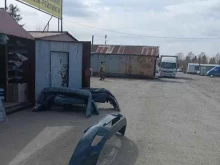 Магазин по продаже бамперов, Космонавта Леонова, 82/5а 