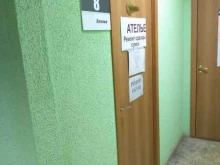 Изготовление ключей Мастерская по ремонту одежды и сумок в Чебоксарах