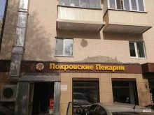 кафе-пекарня Покровские пекарни в Казани