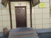 Городская клиническая больница №11 Центр патологии гемостаза в Челябинске