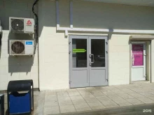 Unitycom, улица Бутлерова, 17Б 