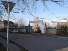 Автостоянка, Поляковой, 4 