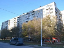 Фото на документы Фотоцентр в Волгограде