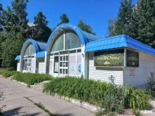 Пиводы, Славского, 40 