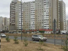 постамат 5post в Сургуте