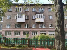 Товары для творчества и рукоделия Хобби маркет в Перми
