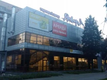 СберБанк, 9 Января, 257а 