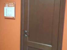 юридическая компания Белый слон в Абакане
