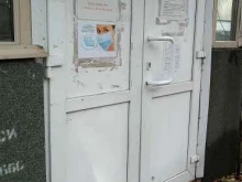 пункт продажи и пополнения транспортных карт Электронная Вологда в Вологде