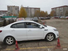 Удмуртская Автошкола Всероссийского Общества Автомобилистов, улица Ленина, 25 