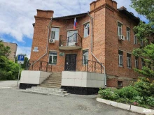 Прокуратура Прокуратура Надеждинского района в Владивостоке