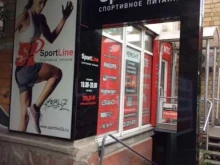 отделение службы доставки Boxberry в Красноярске
