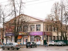 Аккордэкспресс, Кирова, 52 