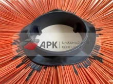 компания АРК в Москве