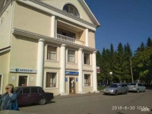 комиссионный магазин СКС в Стерлитамаке
