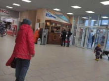 магазин разливного пива Атлантик в Коврове