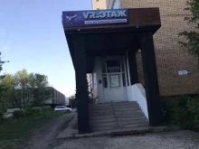 клуб виртуальной реальности VR_этаж в Тольятти