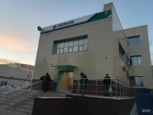 Пункт выдачи заказов СберЛогистика в Липецке