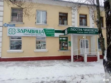магазин термобелья, ортопедических товаров и средств реабилитации Здравица в Кемерово