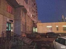 СДЭК, Южнобутовская улица, 29 