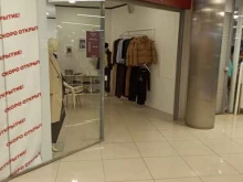 The Feel store, Ленинградская, 100 