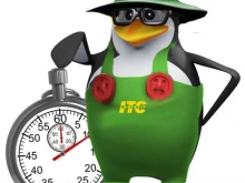 Itc logistic group, Партийный переулок, 1 к58 ст2 