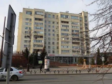 компания Залоговые Решения в Тюмени