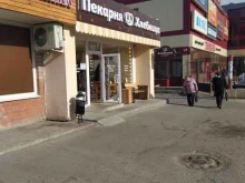 пекарня Хлебница в Липецке