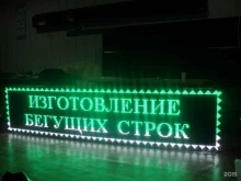 торгово-производственная компания КомплектсервисМ в Тюмени