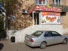 магазин продуктов Сюрприз в Красноярске