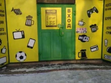 Beertime, Громобоя, 19а 