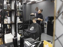 барбершоп Barber Jonny в Санкт-Петербурге