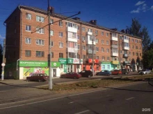 магазин хозяйственных товаров Караван в Смоленске