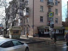 Сувенирные композиции Мастерская съедобных букетов в Ростове-на-Дону